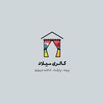 پرده فروشی و تزیینات داخلی  قادریان