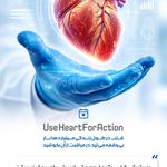 اعظم صادقی نیا