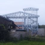 هلدینگ اجرایی فست هوم