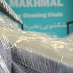 👔خشکشویی مخمل با پیک رایگان در منطقه ۲۲