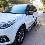 نمایشگاه اتومبیل امین