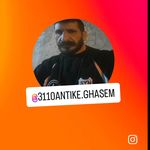 خریدوفروش اجناس آنتیک وکلکسیونی