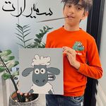 گالری نقاشی سمیراآرت