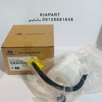 قطعات یدکی خودروهیوندای.کیا.چینی کیاپارت