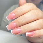 ناخنکار عسل رحیمی