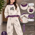 پوشاک بچگانه بی بی لند (خیابان حضرتی