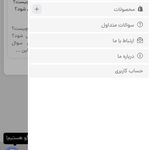 طراحی سایت کیهان