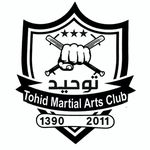 باشگاه رزمی توحید