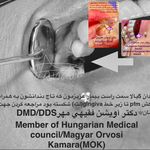 مركز دندانپزشكی دكتر آويشن فقيهی مهر