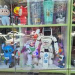 پخش عمده اسباب بازی ولوازم التحریر فابل