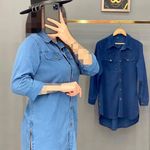 تولید و پخش پوشاک تیلور