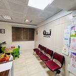 کاردرمانی و گفتاردرمانی آینده