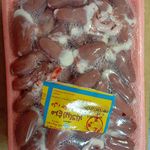 فروشگاه مرغ گوشت ماهی مسکن مهر