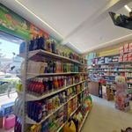 شوینده بهداشتی جهان