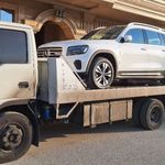 امداد خودرو و یدک کش محمد