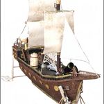 صنايع دستى چوبى وتزئينى ودكورى