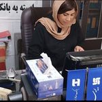 نمایندگی بیمه سرمد کرمانشاه کد1391