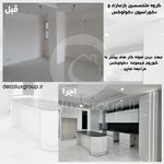 گروه معماری و بازسازی و کابینت دکولوکس