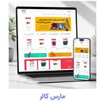 شرکت طراحی سایت و سئو وبیلاک