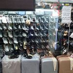 فروش وتعمیرات کیف کفش چمدان آفتاب