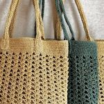 Rafia_Tork تولید کیف