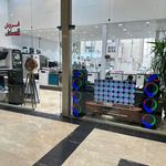 فروشگاه لوازم خانگی جهازبخر