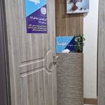 آموزشگاه فنی حرفه ای مها
