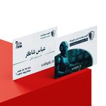 طراح و گرافیست طرح‌های چاپی و دیجیتالی