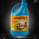 شاهاکو ،پخش و توزیع محصولات بهداشتی