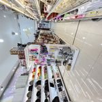 لوازم قنادی و تولد سپهر