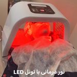 آرایشگاه زنانه آتنا کبیری