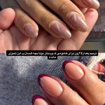 خدمات ناخن کاشت،ترمیم،لمینت شادی رسولپور