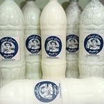 لبنیات داخیم