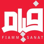 فیام صنعت کوثر