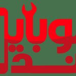 مرکز فروش و تعمیرات تخصصی موبایل لند