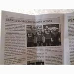 اموزش پینگ پنگ مظهر