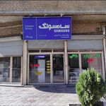 تعمیرات لوازم خانگی البرز  رضا عزیزی