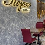 رستوران روژانو