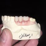 دندانسازی حسینی