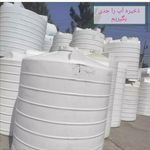 فروشگاه مخزن / تانکر آب  آبگون پلیمر