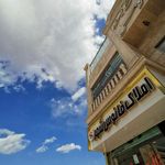 املاک درویش