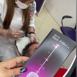 کلینیک لیزر و زیبایی دایان