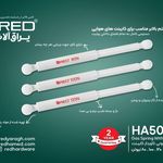 فروشگاه یراق‌ آلات و دستگیره کابینت حامد