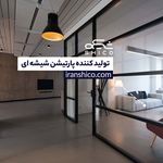 گروه تولیدی شیشه خم و صاف شیکو