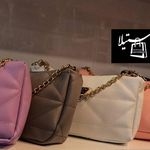 انلاین شاپ کیف اریکا