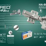 فروشگاه یراق‌ آلات و دستگیره کابینت حامد