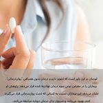 روانشناس و رواندرمانگر(فاطمه حسنوند)