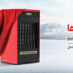 فروشگا نارون تهویه