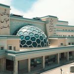 آزمایشگاه بیمارستان ناظران