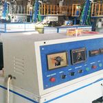 شرکت پی وی سی اصفهان